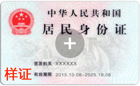体育平台